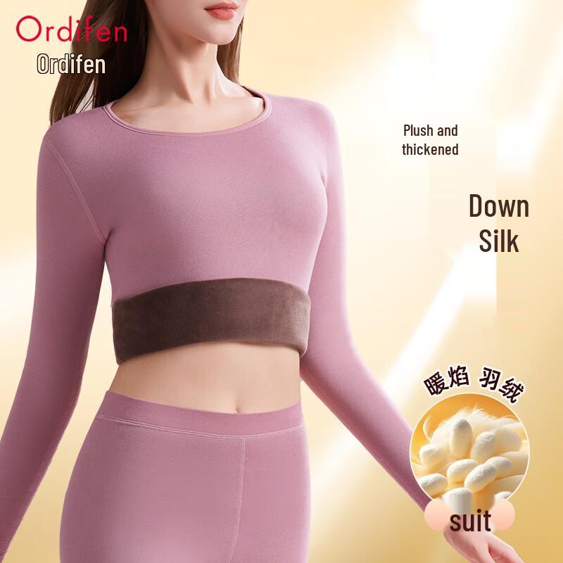 Audiffren Women's Thickened Down Silk Thermal Underwear Set