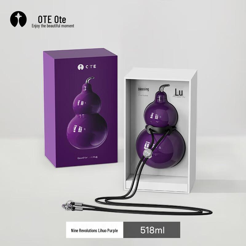 OTE Gourd 316 Stainless Steel Thermos