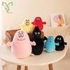 Cute Barbapapa Plush Toy In Soft And Crystal Velvet Stuffing