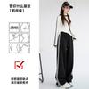 Autumn and winter white sweatpants women's trousers high waist loose side strips casual straight sweatpants wide leg trousers