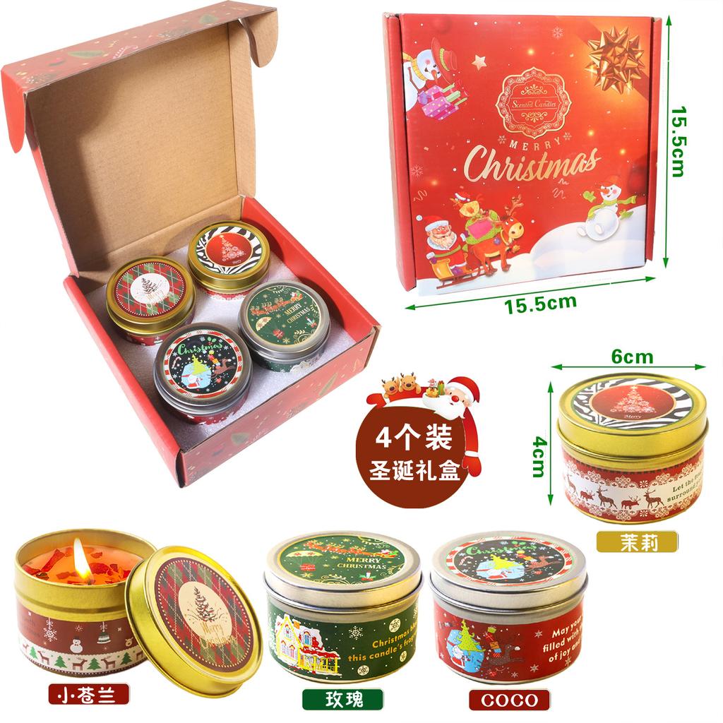 Christmas Scented Soy Wax Candles Gift Set Festival Party Decoration Aromatherapy Candles