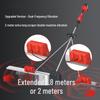 Stainless Steel Electric Concrete Trowel with Large Lithium Battery and Vibrating Leveling Ruler