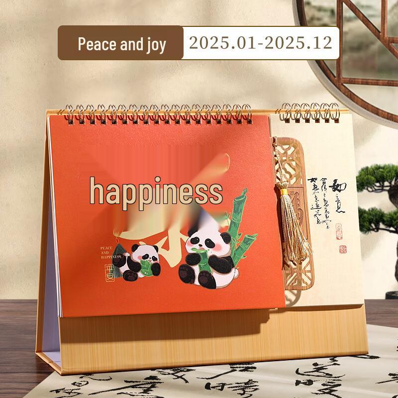 Miling 2025 Desk Calendar