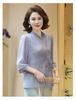 2026 Floral Summer Set for Middle-aged Women: Chinese Style Shirt Blouse