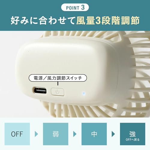 BRUNO Bruno Handy Fan, Small, Clip-on, Portable Mini Fan, Lightweight, Ice Green, BDE066-IGR