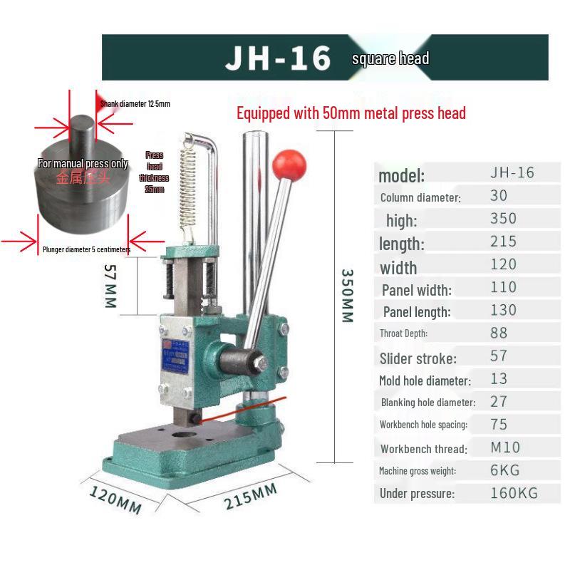 Silent Manual Leather Cutting Machine with Diamond & Round Awl Accessories for Small Hand Press Assembly