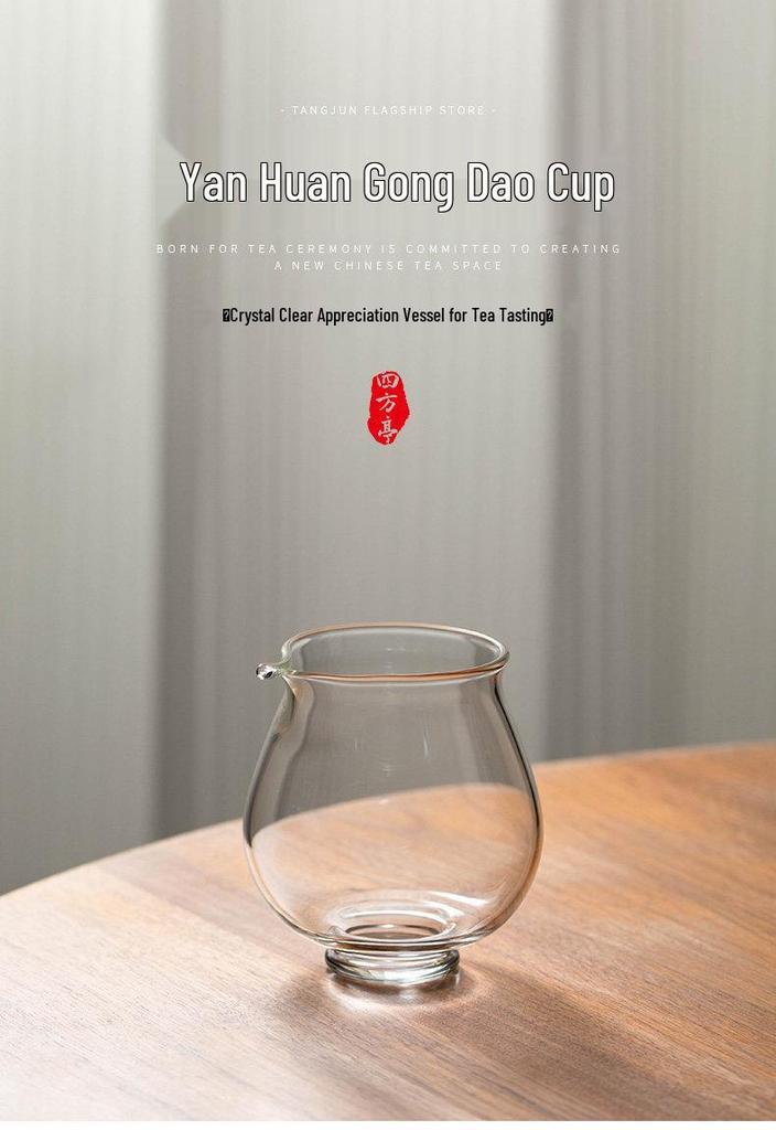 High-End Heat-Resistant Thickened Glass Tea Cup - 2026 Kung Fu Tea Set Accessory