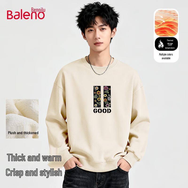 Baleno Men's 2025 Winter Warm Pullover Hoodie