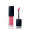 Cream Rouge Shine
