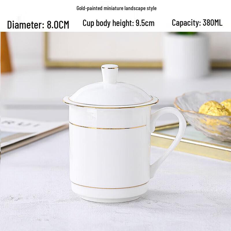 Shangqi Gold Rim Ceramic Cup Set with Lid