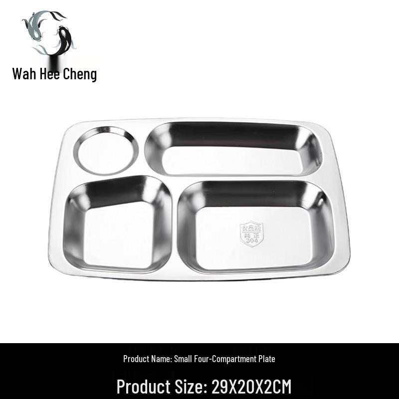 

304 Stainless Steel Large Compartmentalized Lunch Plate for School or Restaurant Food Grade 304 (Single Plate)