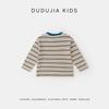 Dudujia Kids Striped Long Sleeve T-shirt