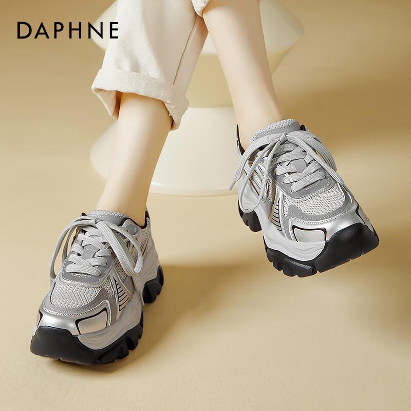 Daphne Women s Platform Casual Sports Shoes 35