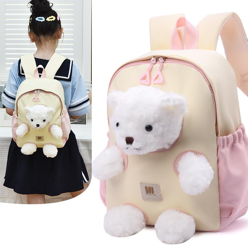 Preschool Kids Backpack With Soft Plush And Functional Baggage For School Use