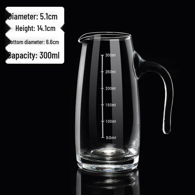 Набор стеклянных декантеров для вина LISM с ручкой