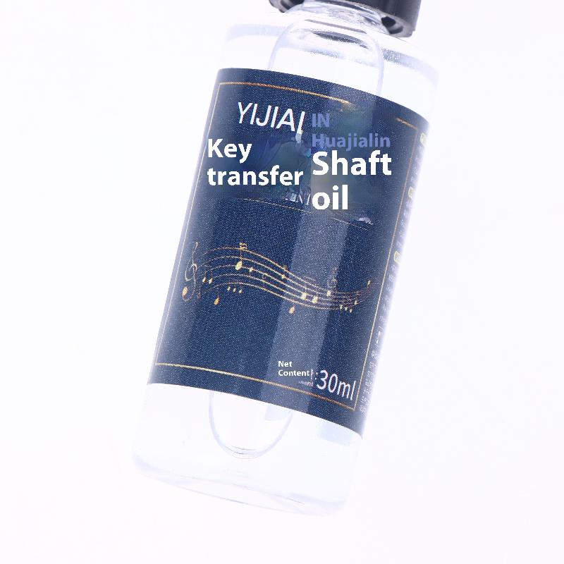 1Pcs Care Cleaning Saxophone Valves Oil 30/100Ml Lubricating Oil For Flute Clarinet French Brass Musical Instrument Accessories