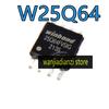 5pcs W25Q64BVSIG CVSIG W25Q64FVSIG FVSSIG BVSSIG 8M FLASH SOP8 Hip Q64-104 Memory Chips 8 M FLASH FLASH Routing Update