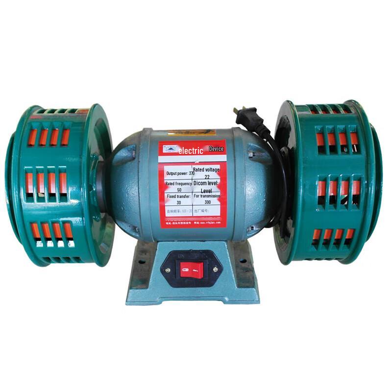 Junyi Motorized Alarm Siren