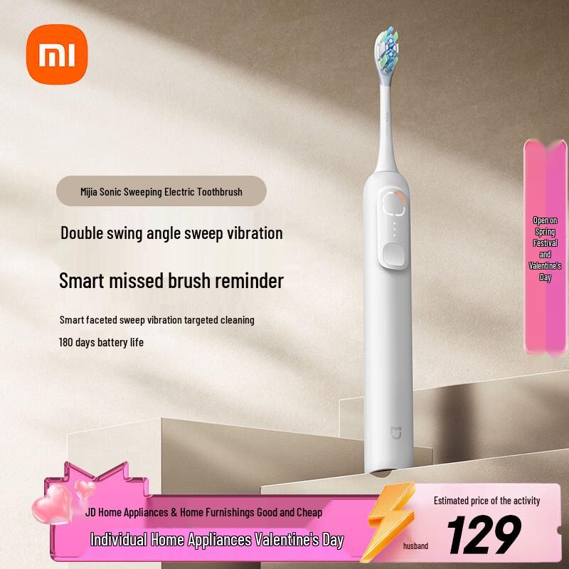 Mijia Xiaomi Smart Sonic Electric Toothbrush