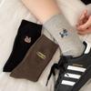Women's Autumn Mid-Calf Cartoon Embroidery Cotton Socks - Korean Style Scrunch Socks