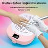 Adjustable Speed Brushless Turbo Nail Dust Collector with High Suction for Professional Nail Salons