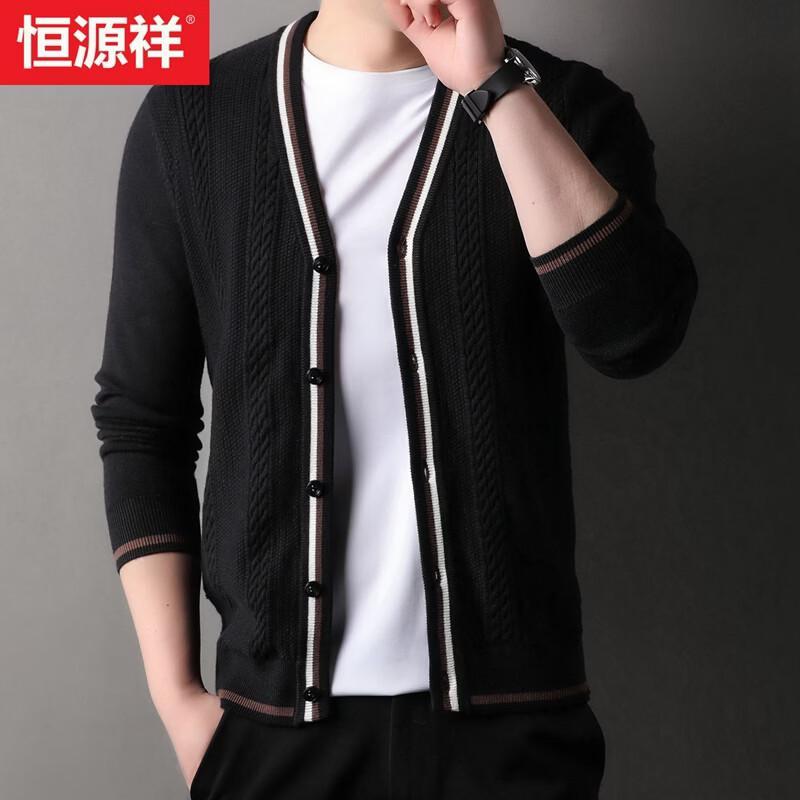 Hengyuanxiang Men's V-Neck Knitted Cardigan