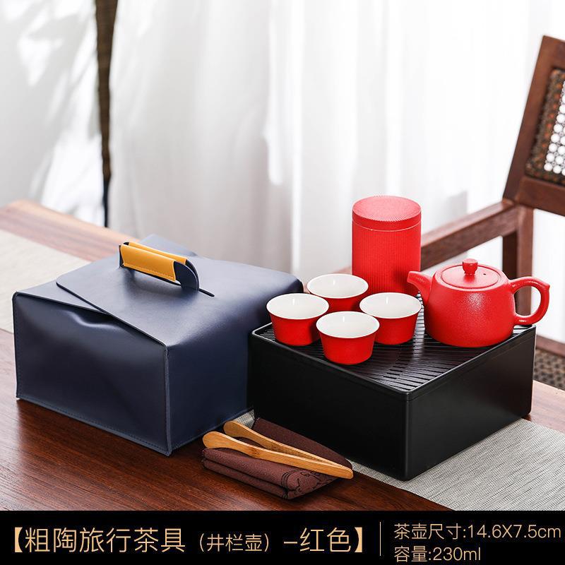 Coarse Pottery Travel Kung Fu Set Ceramic One Pot Four Cups Tray Tea Canister Portable Business Gift