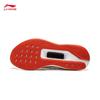 Li-Ning 2026 Spring Men's Running Shoes ARBW007-40