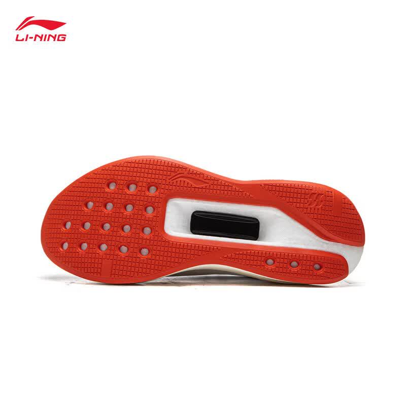 Li-Ning 2026 Spring Men's Running Shoes ARBW007-40