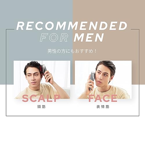 Official Store Exclusive Set: YA-MAN Lift Facial Beauty Device, Scalp Lift Active, and Flawless Serum Smooth Set MA82GAM