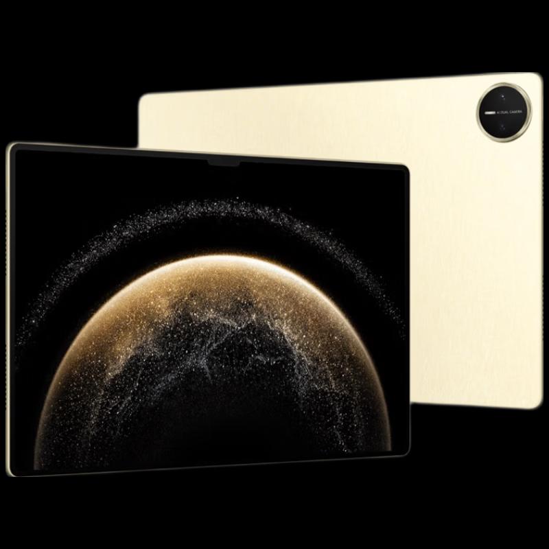 Huawei MatePad Pro 13.2-inch 2025 Tablet (CN version)