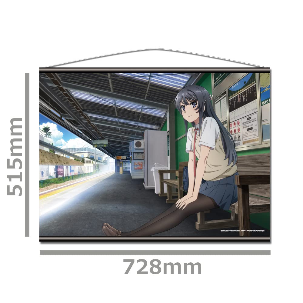 Azmaker Rascal Does Not Dream of Bunny Girl Senpai Mai Sakurajima B2 Tapestry F Approx. 728 X 515mm Polyester Suede