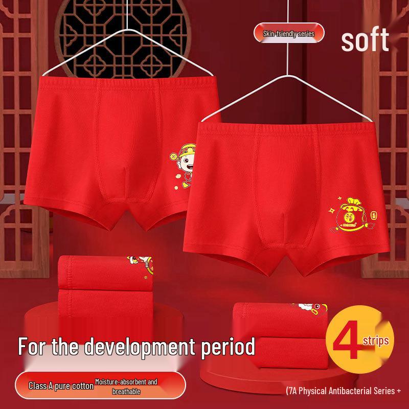 2025 Year of the Ox Girls' Pure Cotton Antibacterial Boxer Briefs - Breathable, A-Grade, No Pinch Fit for Students