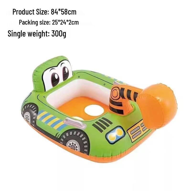 Large Toddler Boat-Themed Swimming Ring with Canopy & Steering Wheel