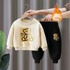 Autumn Baby Girls Clothes Set Kid Boy Cartoon Bear Printed Sweatshirt Pullover And Pants 2pcs Suit Children Top Bottom Tracksuit