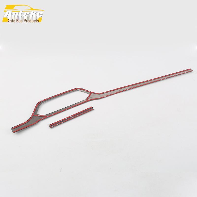 Stainless Steel Dashboard Trim for 18 Models: Bright Strip Car Accessories