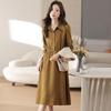 Women's Popular Melard Style Autumn Dress Set: Long Sleeve Vest & Shirt Two-Piece