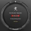Peugeot Steering Wheel Cover for 206, 207, 301, 307, 308, 408, 508L - All Seasons
