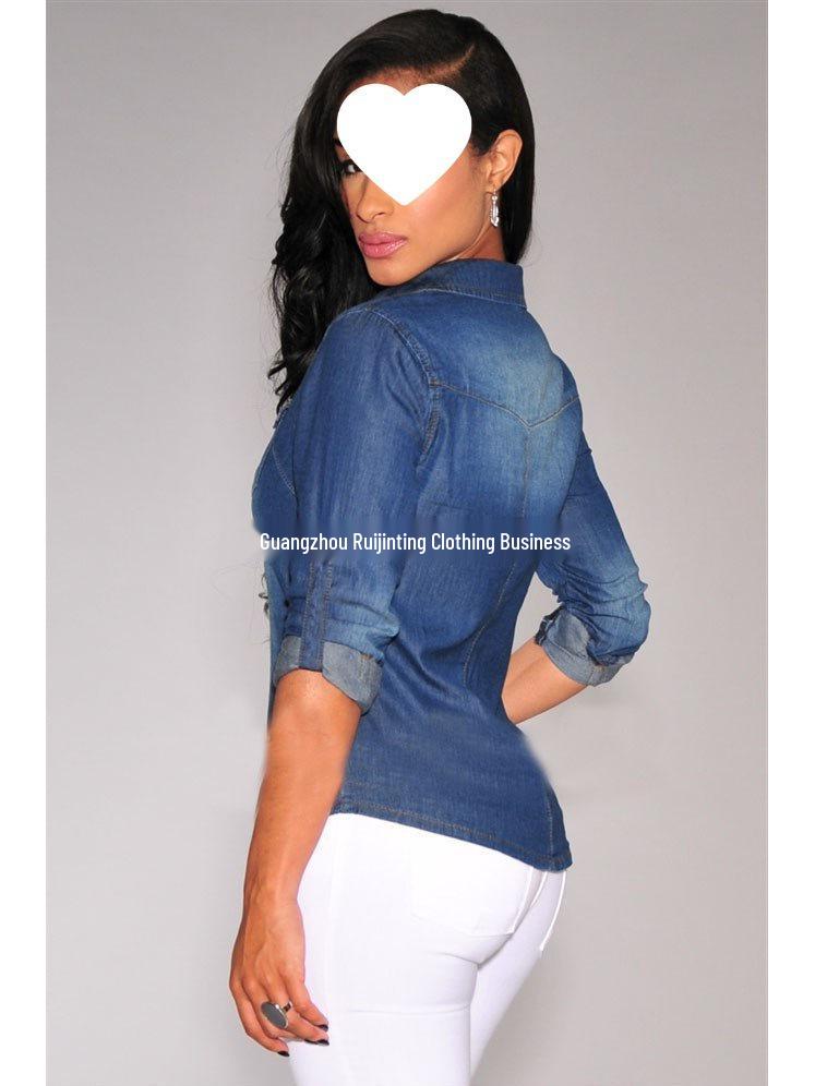 New Arrival: Women's Retro Washed Long-Sleeve Denim Shirt