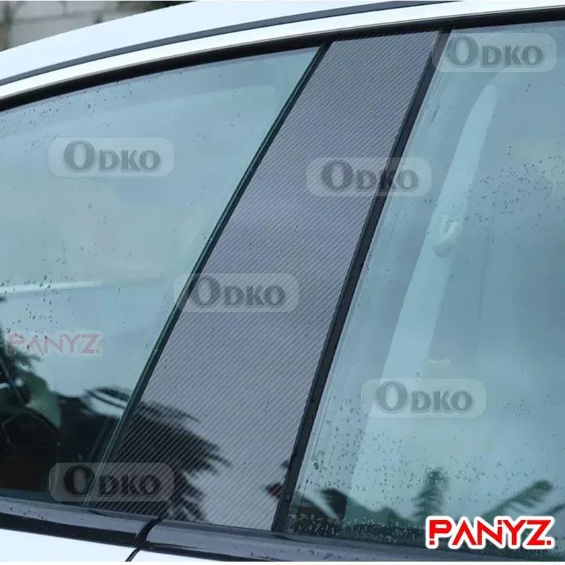 For KIA K5 Optima 2016 2017 2018 Car B C Pillar Middle Central Column PC Window Bright Black Decoration Sticker Accessories