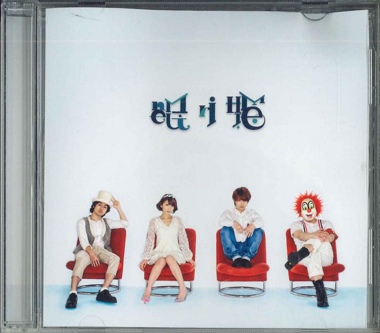 

CD SEKAI NO OWARI - Спящая красавица TFCC89382 TOYS Japan ОбиЯпонская поп/рок Б/У