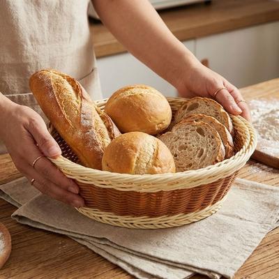Round Handwoven Fruit Basket Plastic Large Capacity Bread Basket Breathable Vintage Woven Storage Basket Dining Table