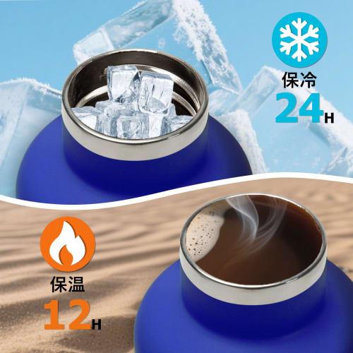 ASAKA 500ml Insulated Vacuum Insulated Stainless Steel Water Bottle, Lightweight, Direct Drinking, with Handle, Leak-Proof, Sports Drink Compatible, I