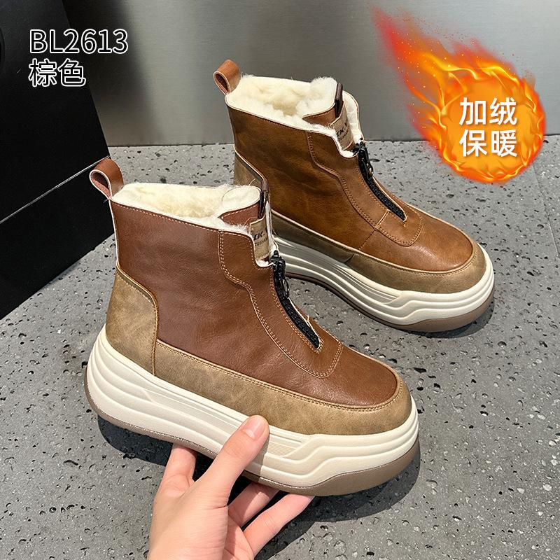 Leather Thick-soled Snow Boots Winter New Large Cotton Velvet Warm and Cold Casual Short Boots