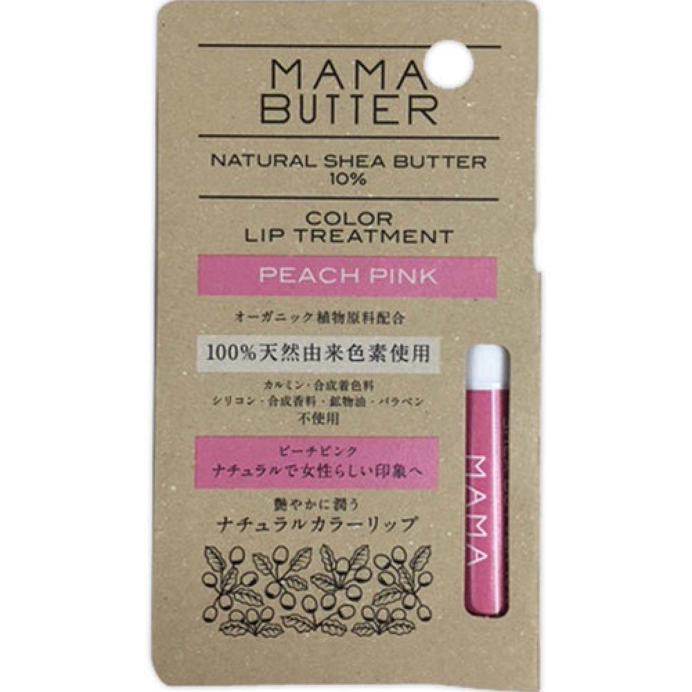 

Mama Butter Color Lip Персиково-Розовый 5г