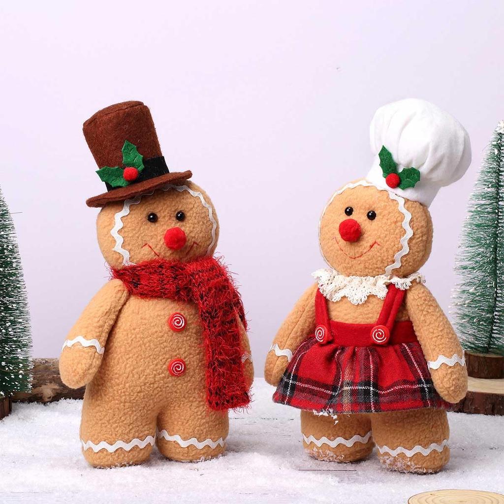 Iikuru Christmas Gingerbread Man Plush Toy Set Christmas Interior Doll Set (2 Pieces) - Decorations, Decor, (YA269)