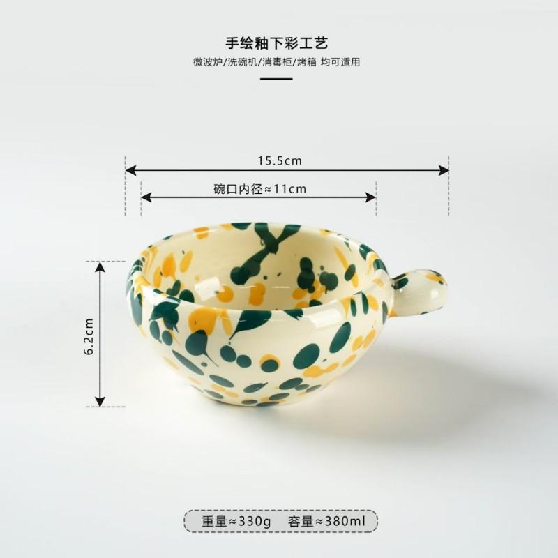 

One-handed Underglaze Ink Splashing Ceramic Bowl,Yogurt Salad Bowl,Household High Temperature Resistant Fruit Rice Bowls 5 inch