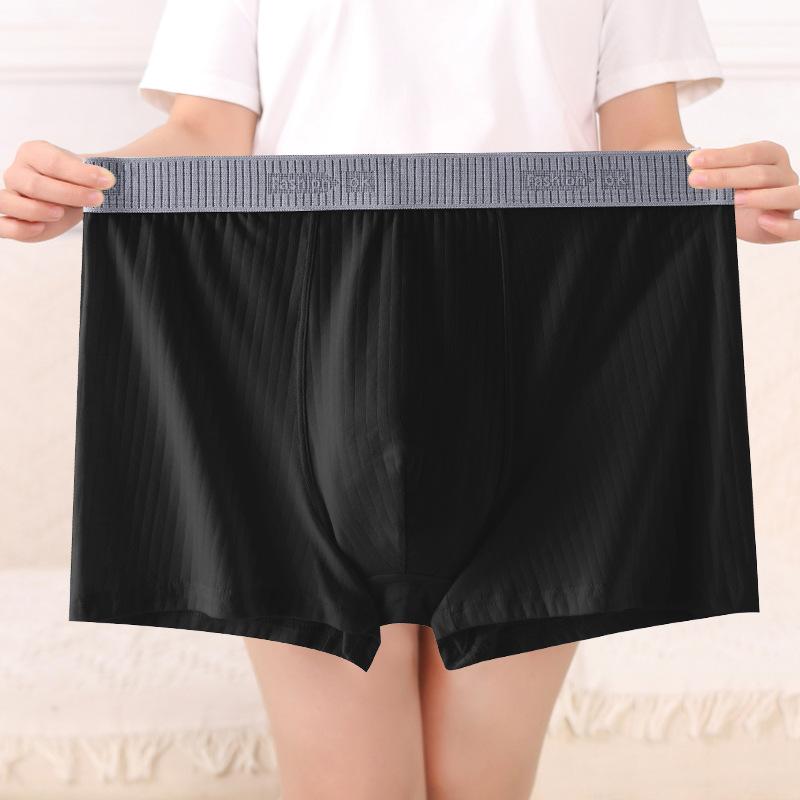 Men's Underwear Made of Pure Cotton Seamless Breathable Men's Mid Waist Loose Four Cornered Underwear