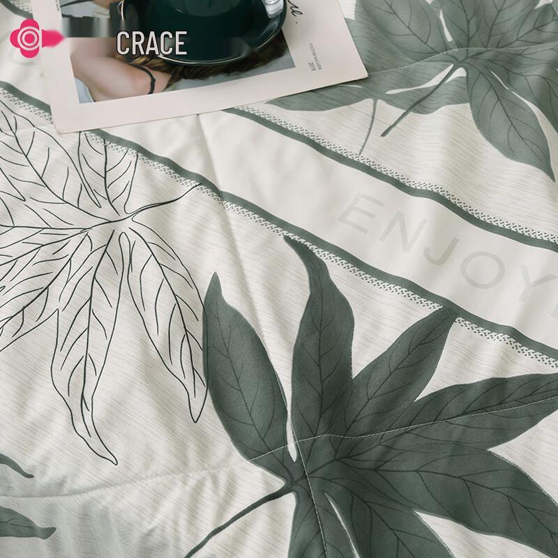 Grace Lycra Tencel Summer Quilt