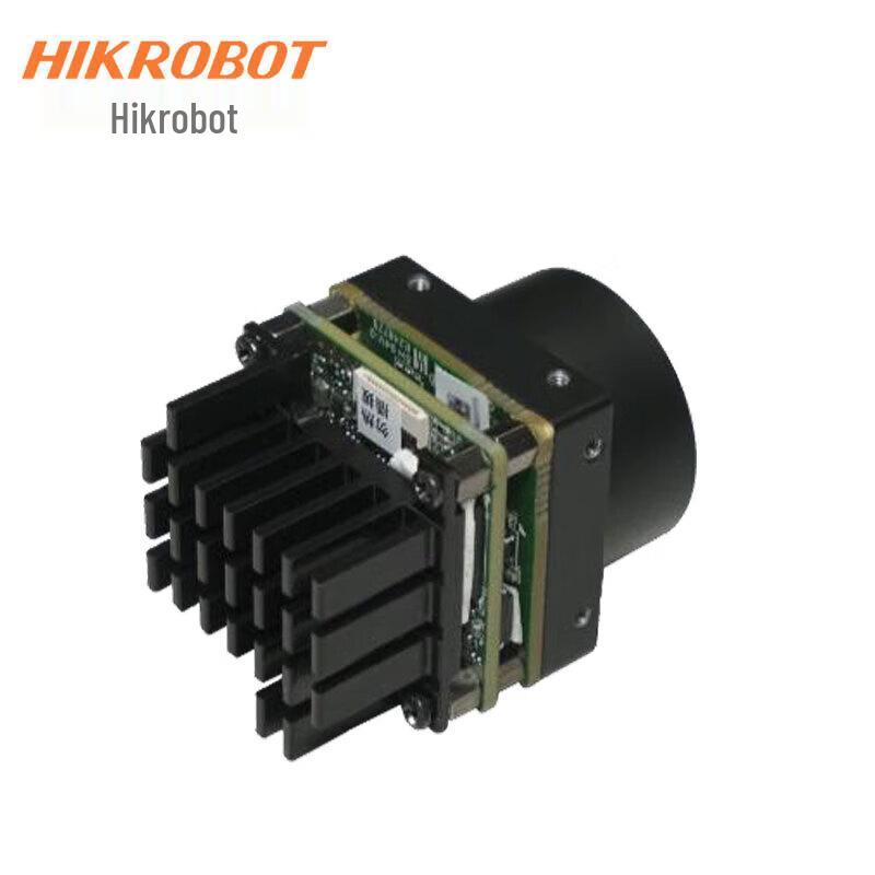 HIKROBOT 5MP USB 3.0 Board-Level Industrial Camera